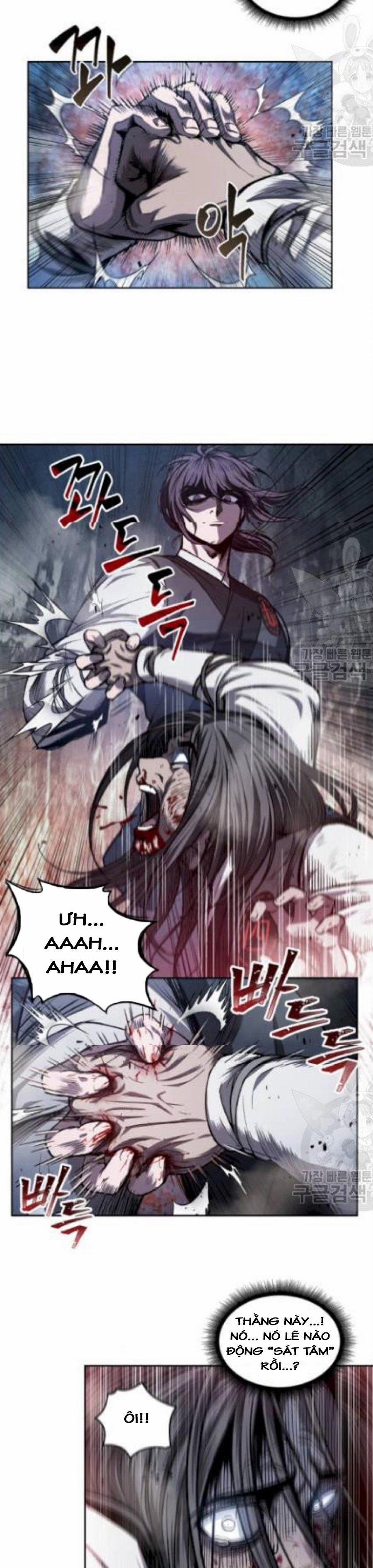 Nano Ma Thần 41 trang 14