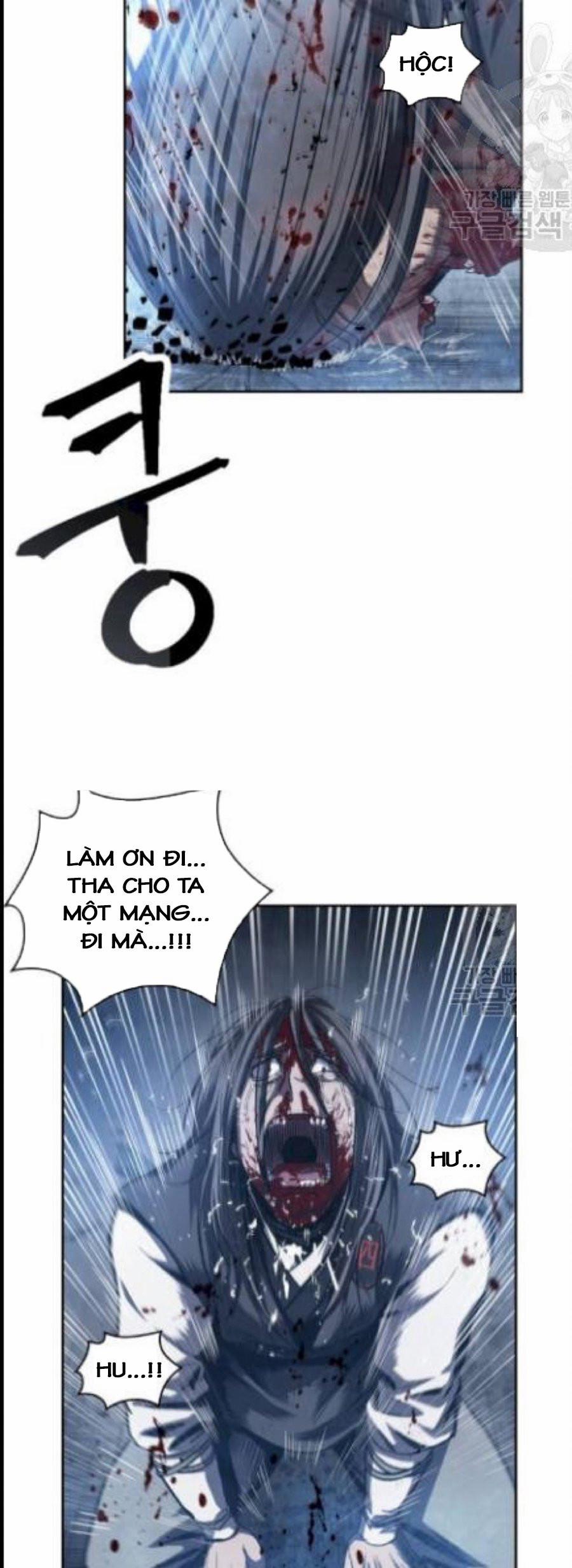 Nano Ma Thần 41 trang 27