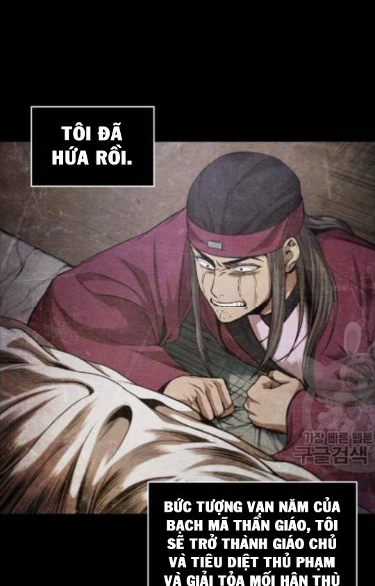 Nano Ma Thần 42 trang 30