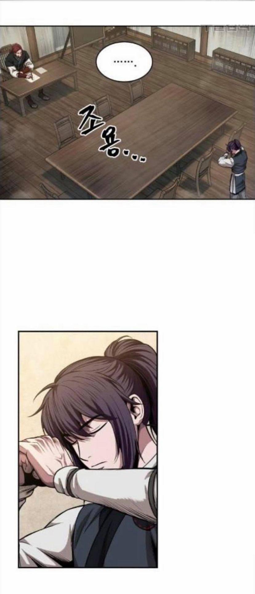 Nano Ma Thần 43 trang 58