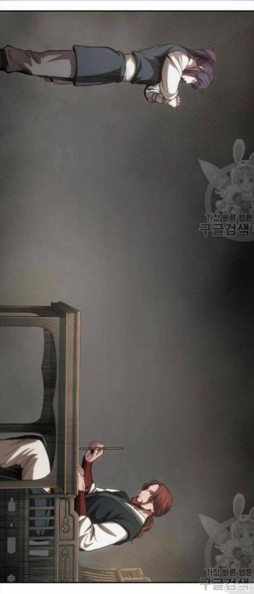 Nano Ma Thần 43 trang 60