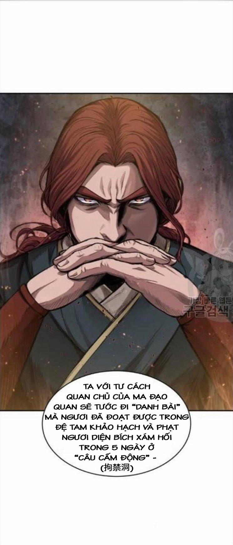 Nano Ma Thần 44 trang 1