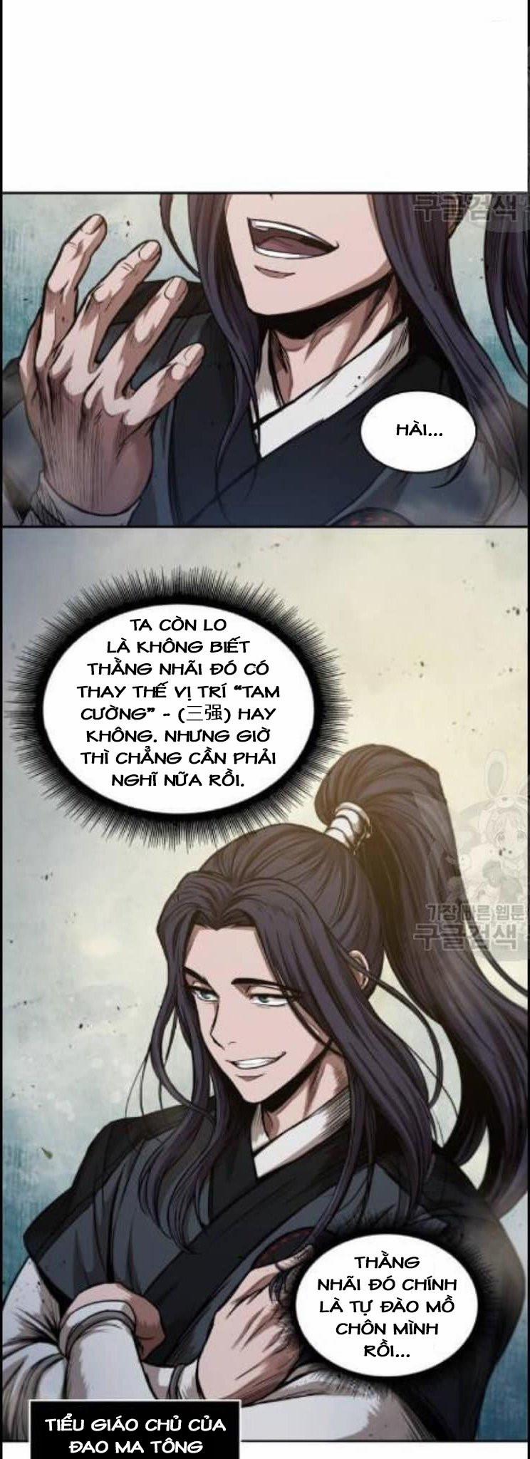 Nano Ma Thần 44 trang 51