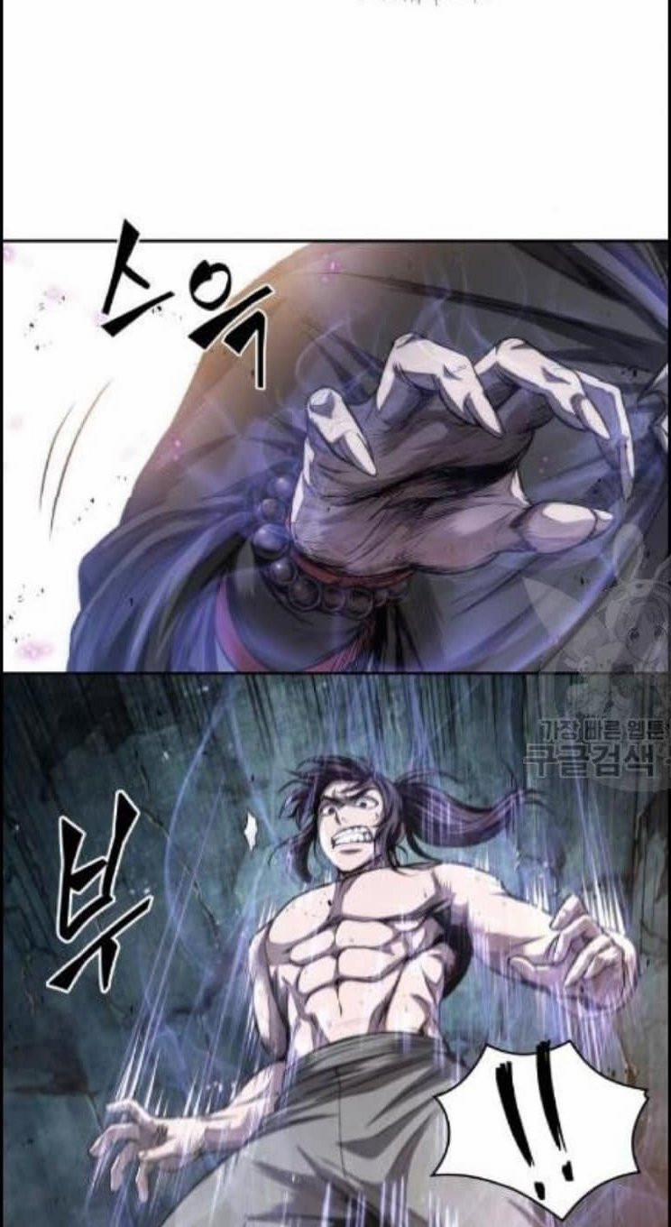 Nano Ma Thần 44 trang 68