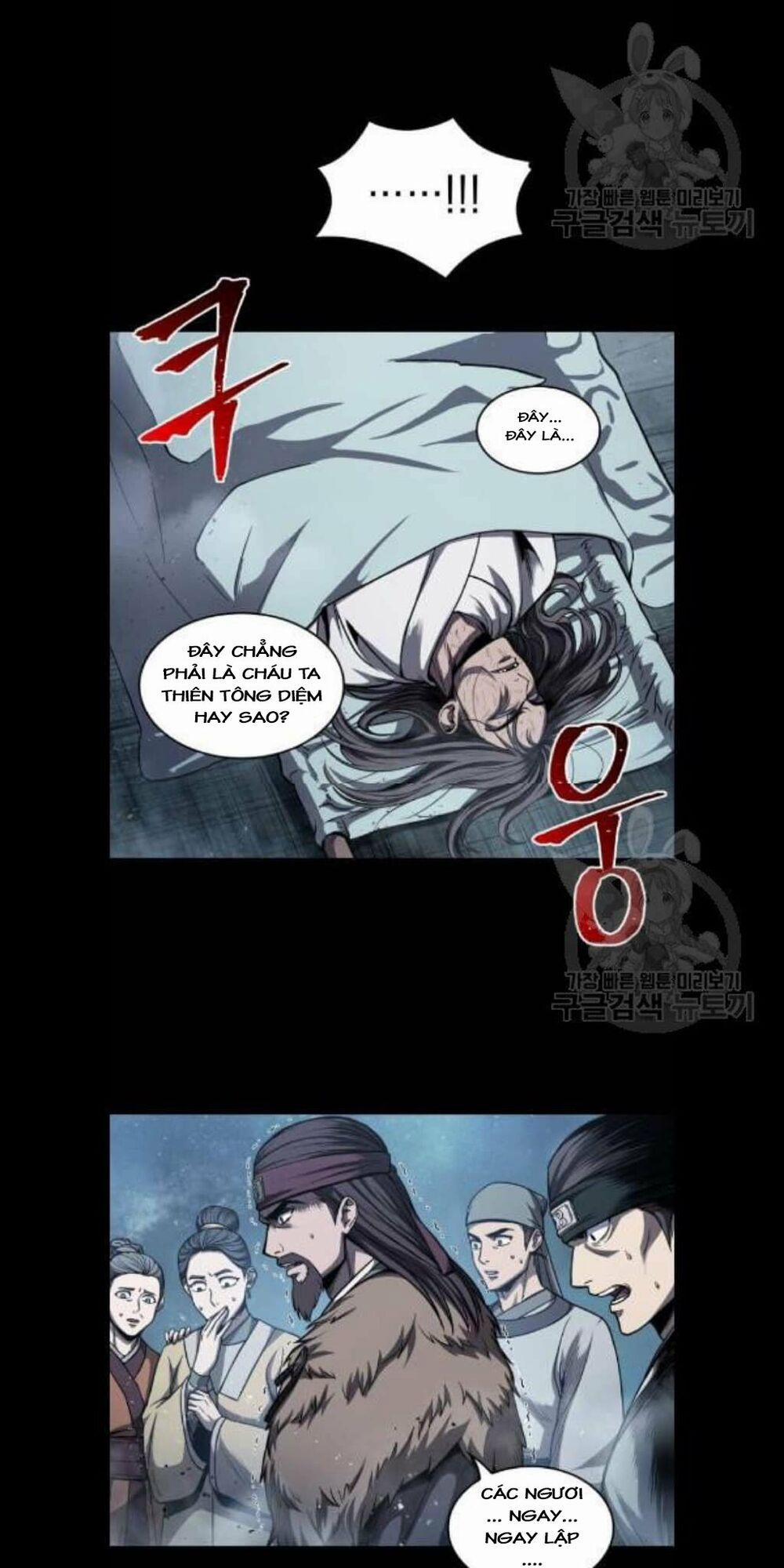 Nano Ma Thần 45 trang 1