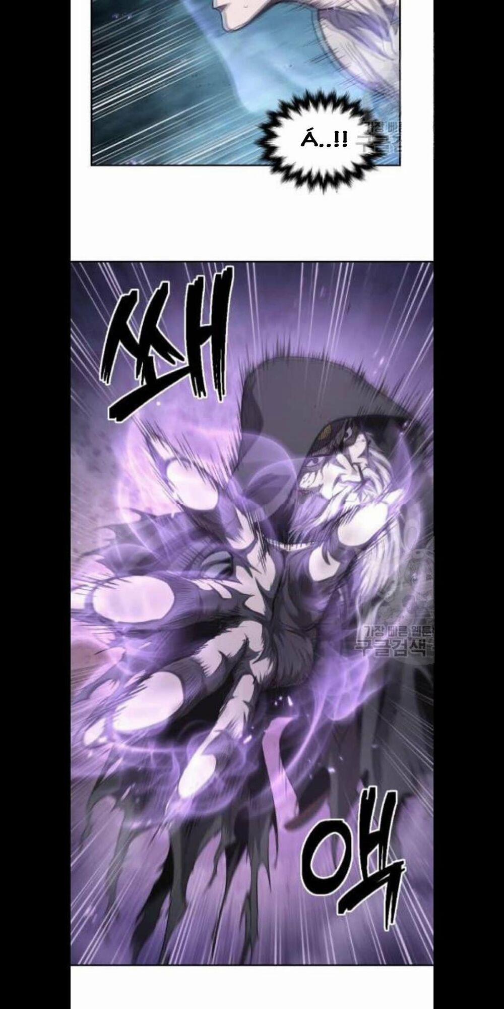 Nano Ma Thần 45 trang 16