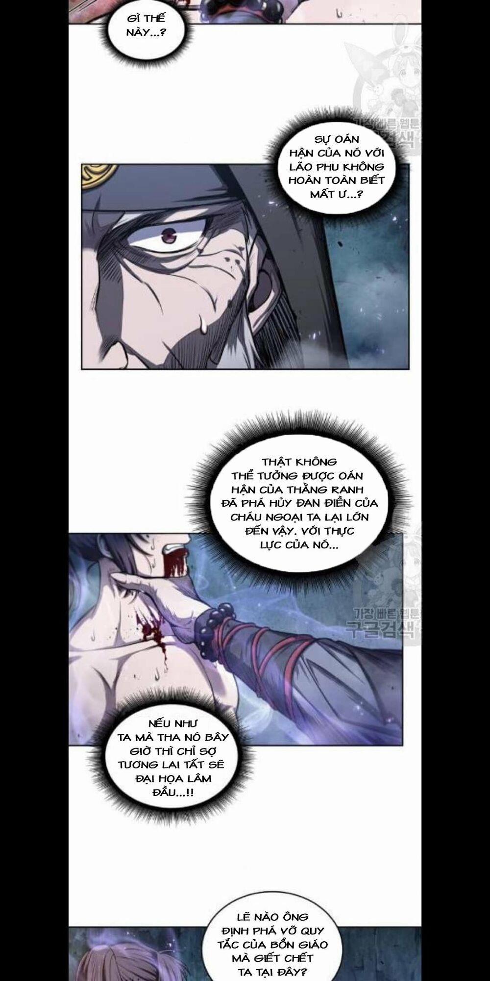 Nano Ma Thần 45 trang 26