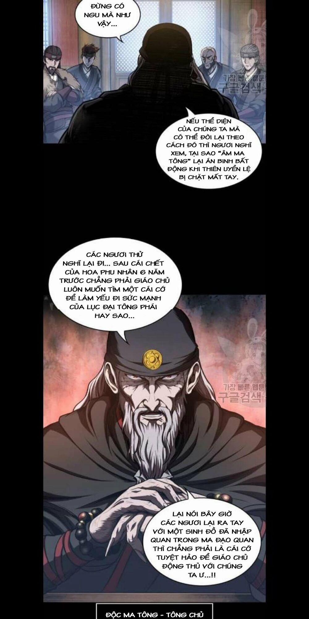 Nano Ma Thần 45 trang 6