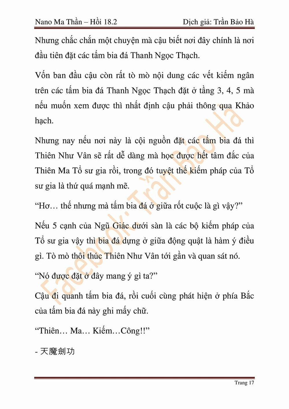 Nano Ma Thần 45 trang 60