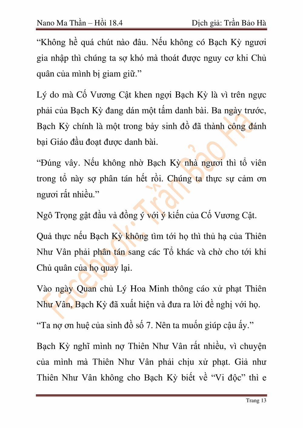 Nano Ma Thần 46 trang 101