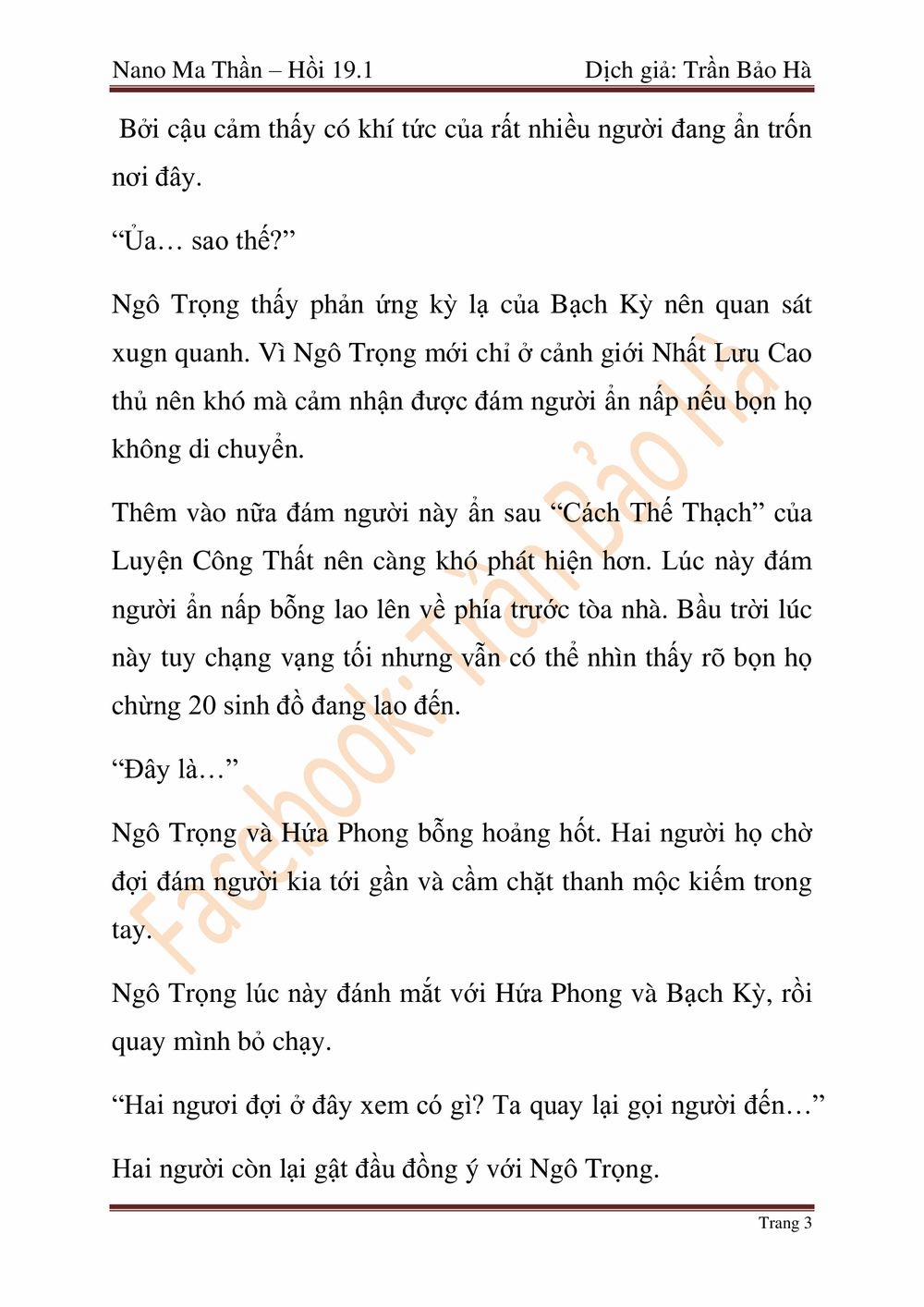 Nano Ma Thần 46 trang 108