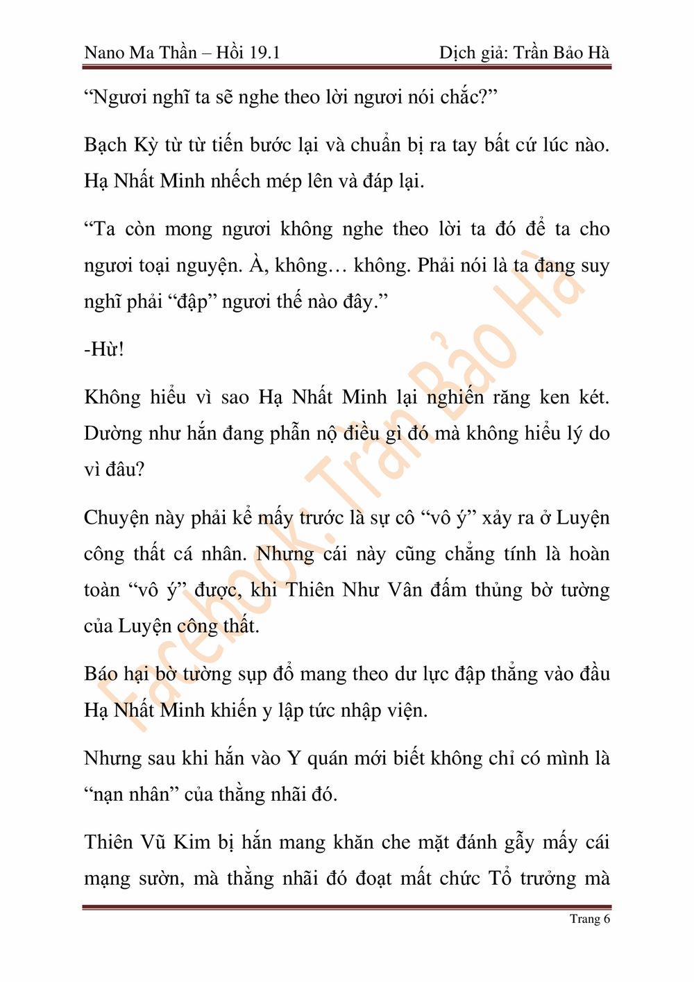 Nano Ma Thần 46 trang 111