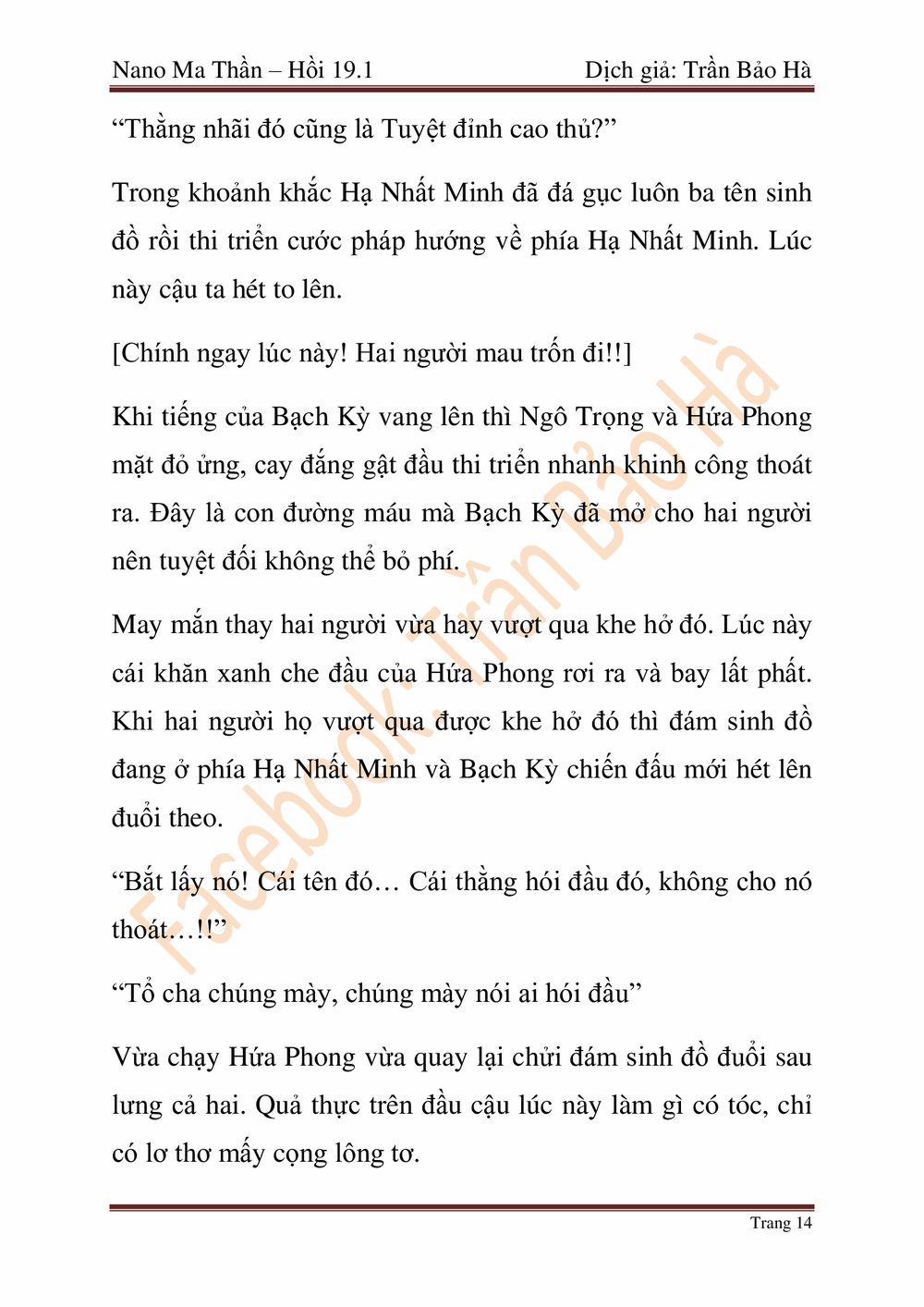 Nano Ma Thần 46 trang 119