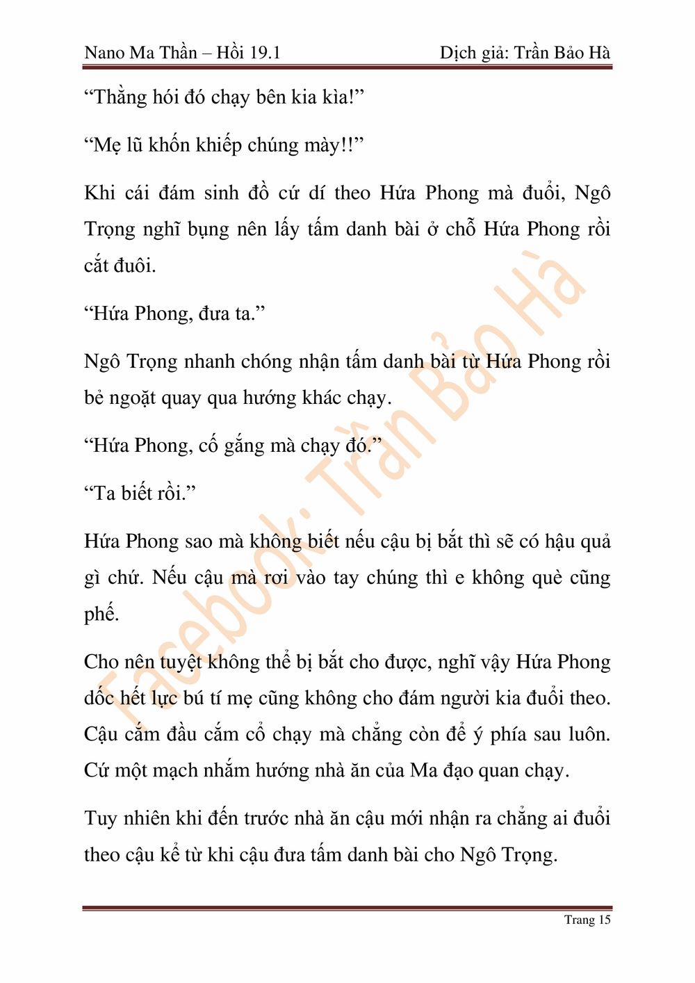 Nano Ma Thần 46 trang 120