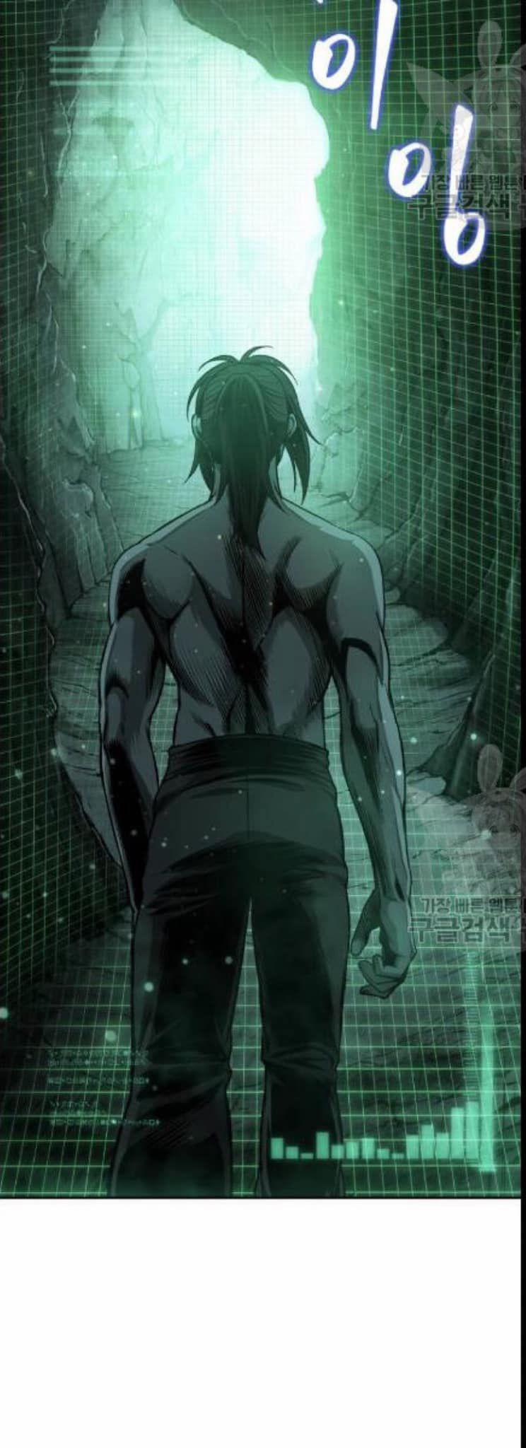 Nano Ma Thần 46 trang 25