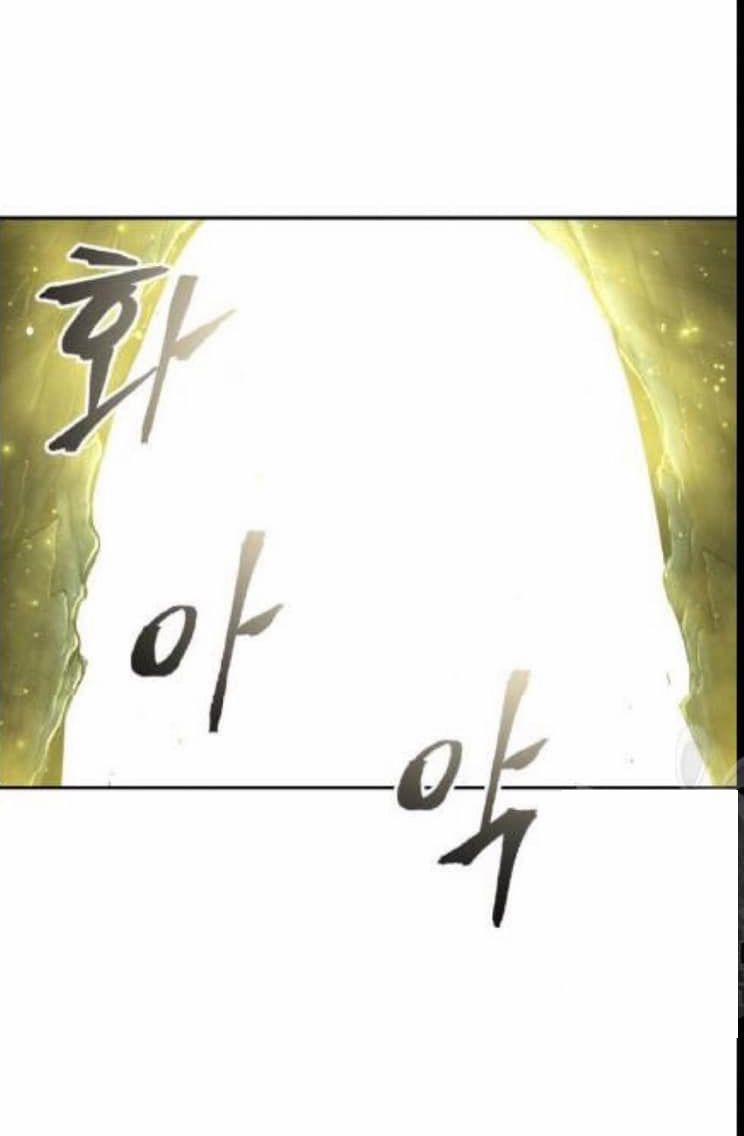 Nano Ma Thần 46 trang 27