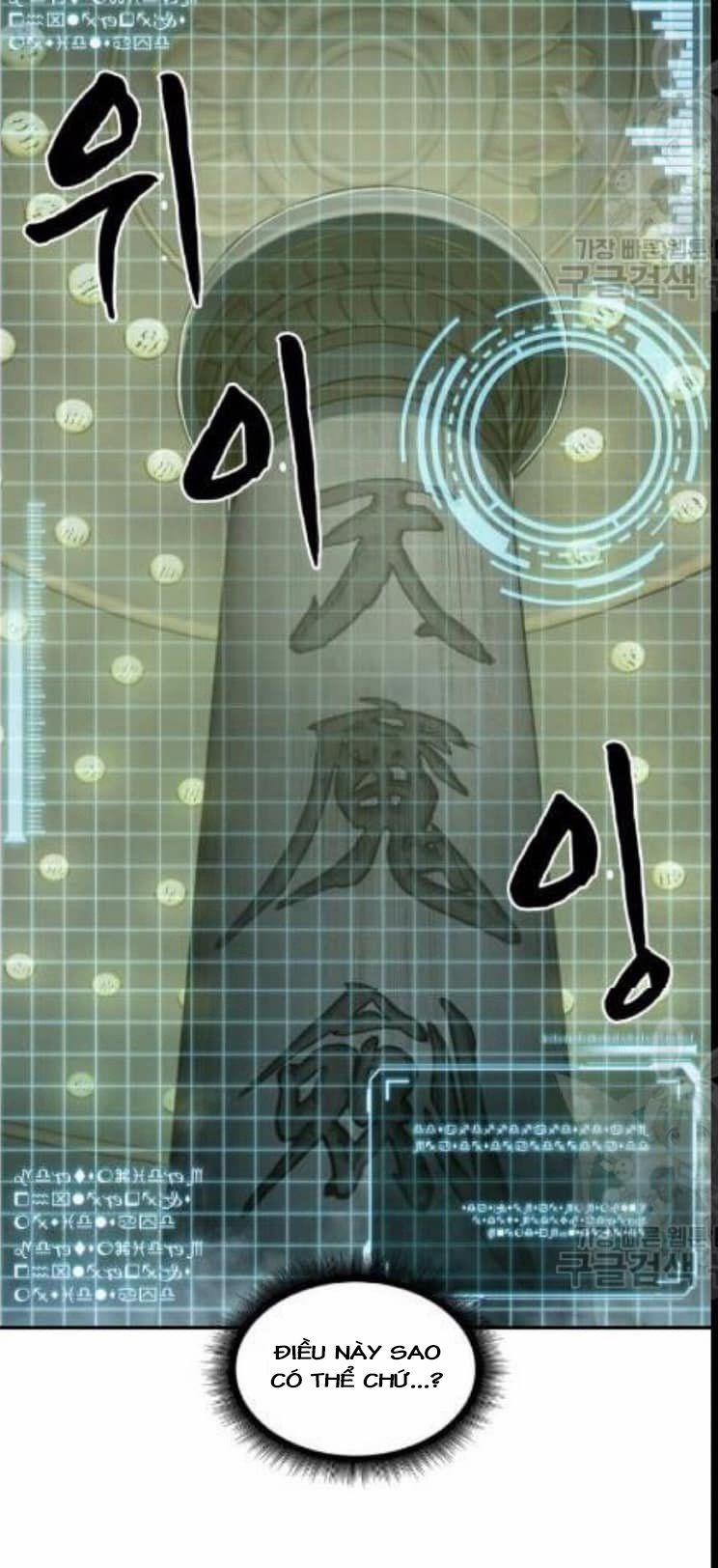 Nano Ma Thần 46 trang 62