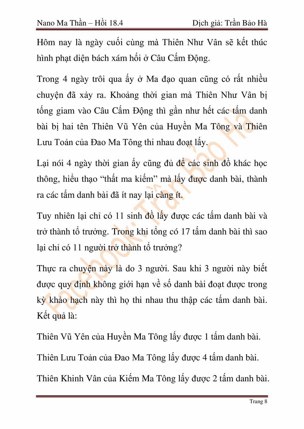 Nano Ma Thần 46 trang 96