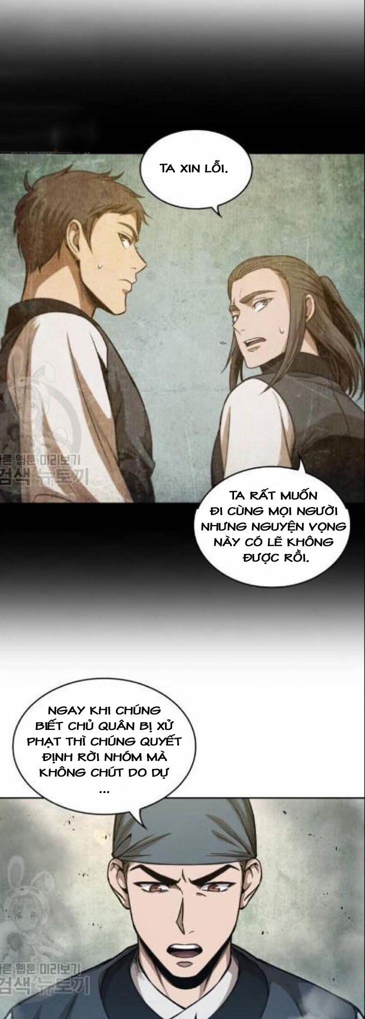 Nano Ma Thần 47 trang 25