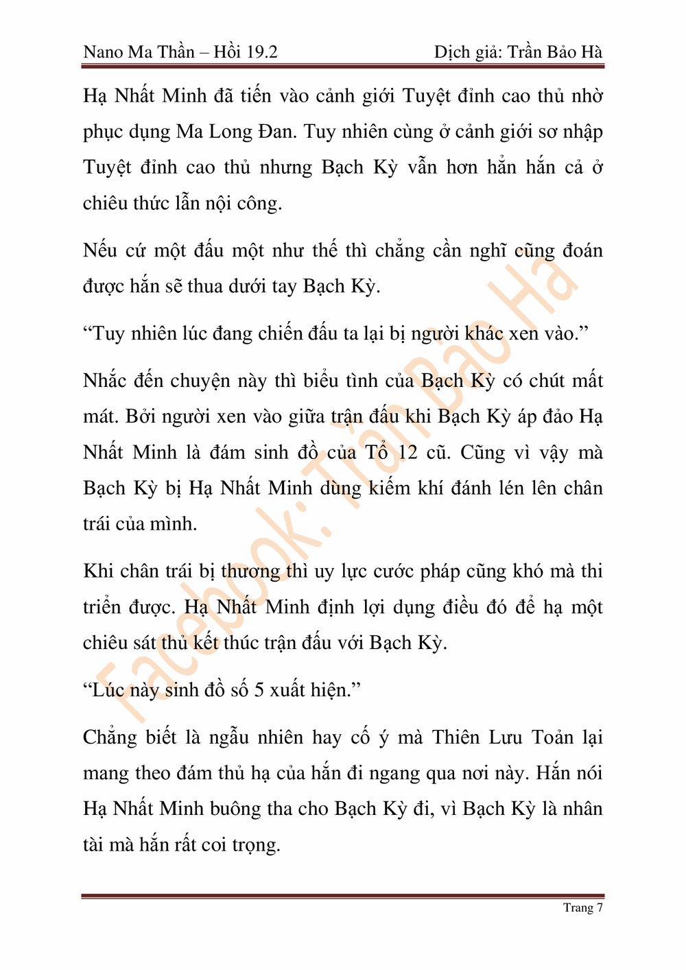 Nano Ma Thần 47 trang 53