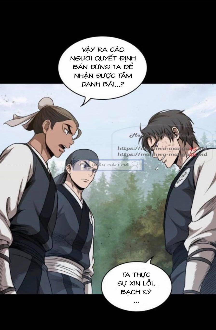 Nano Ma Thần 53 trang 17