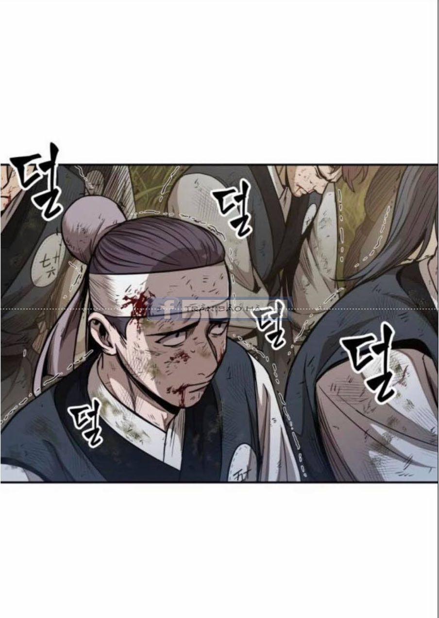 Nano Ma Thần 54 trang 44