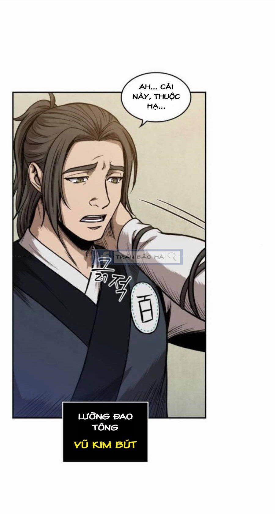 Nano Ma Thần 55 trang 22