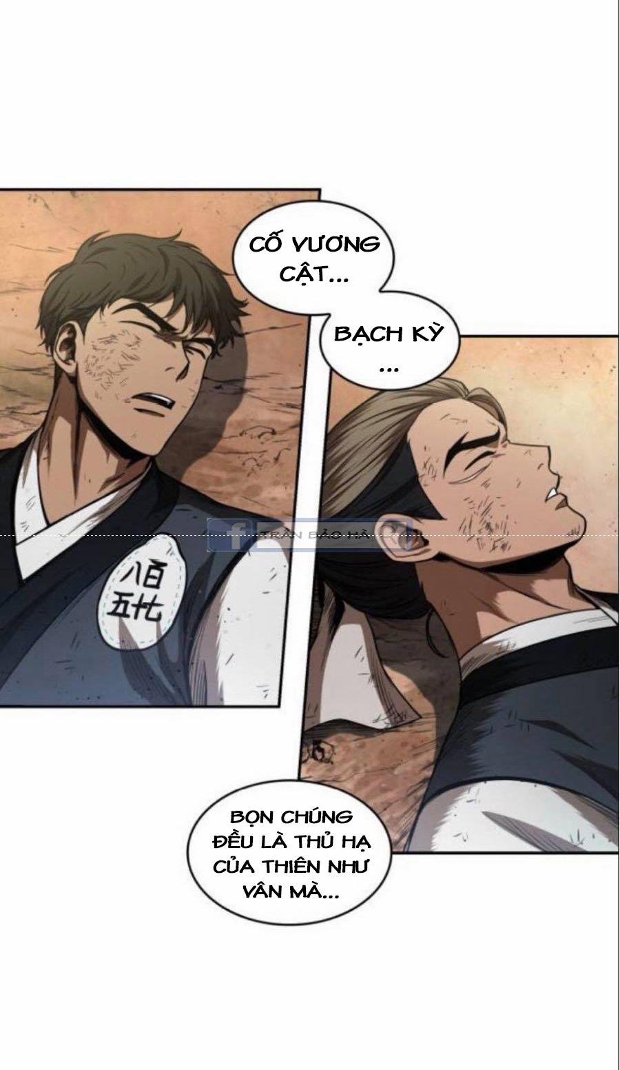 Nano Ma Thần 55 trang 33