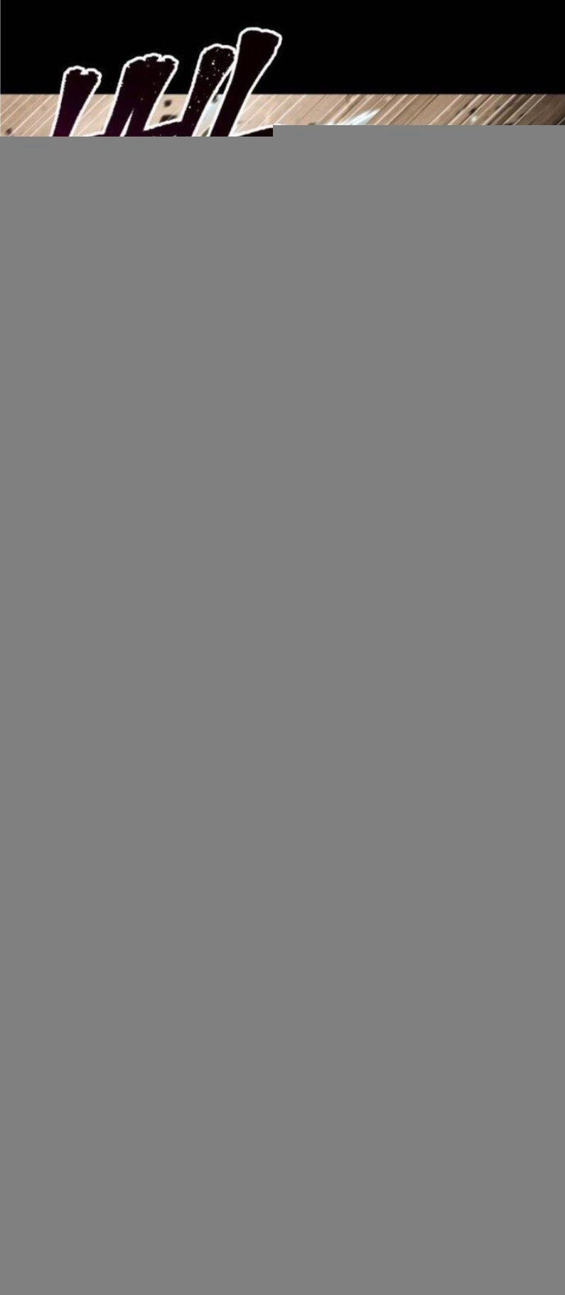 Nano Ma Thần 56 trang 5