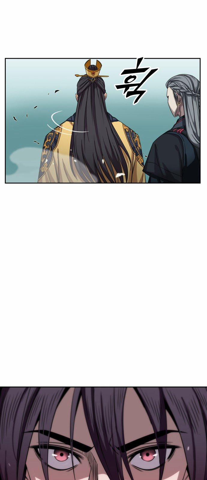 Nano Ma Thần 6 trang 32