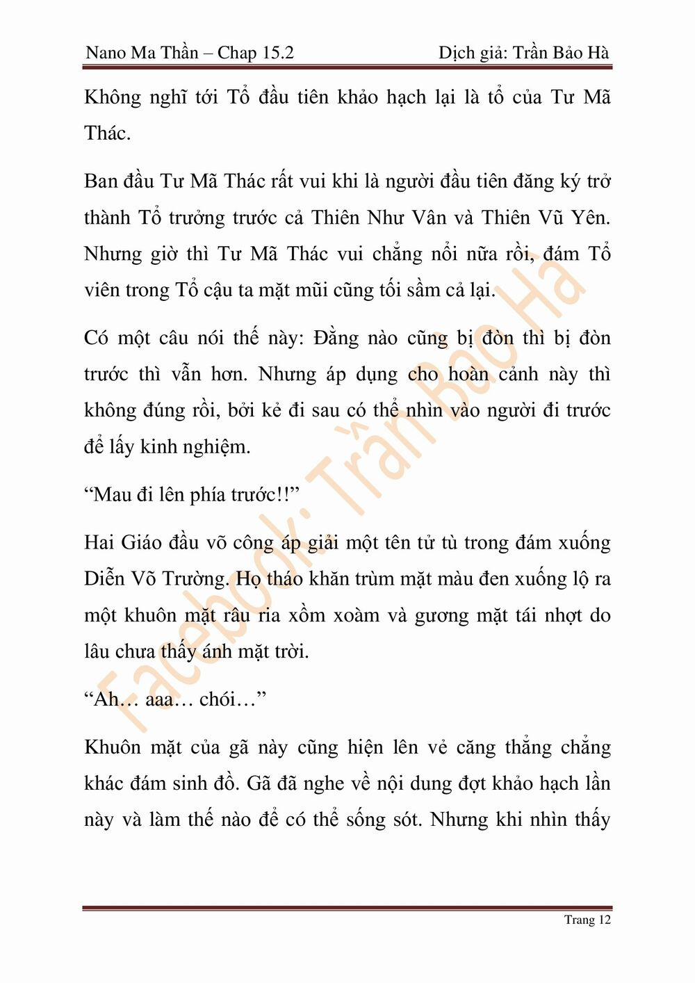 Nano Ma Thần 64 trang 72