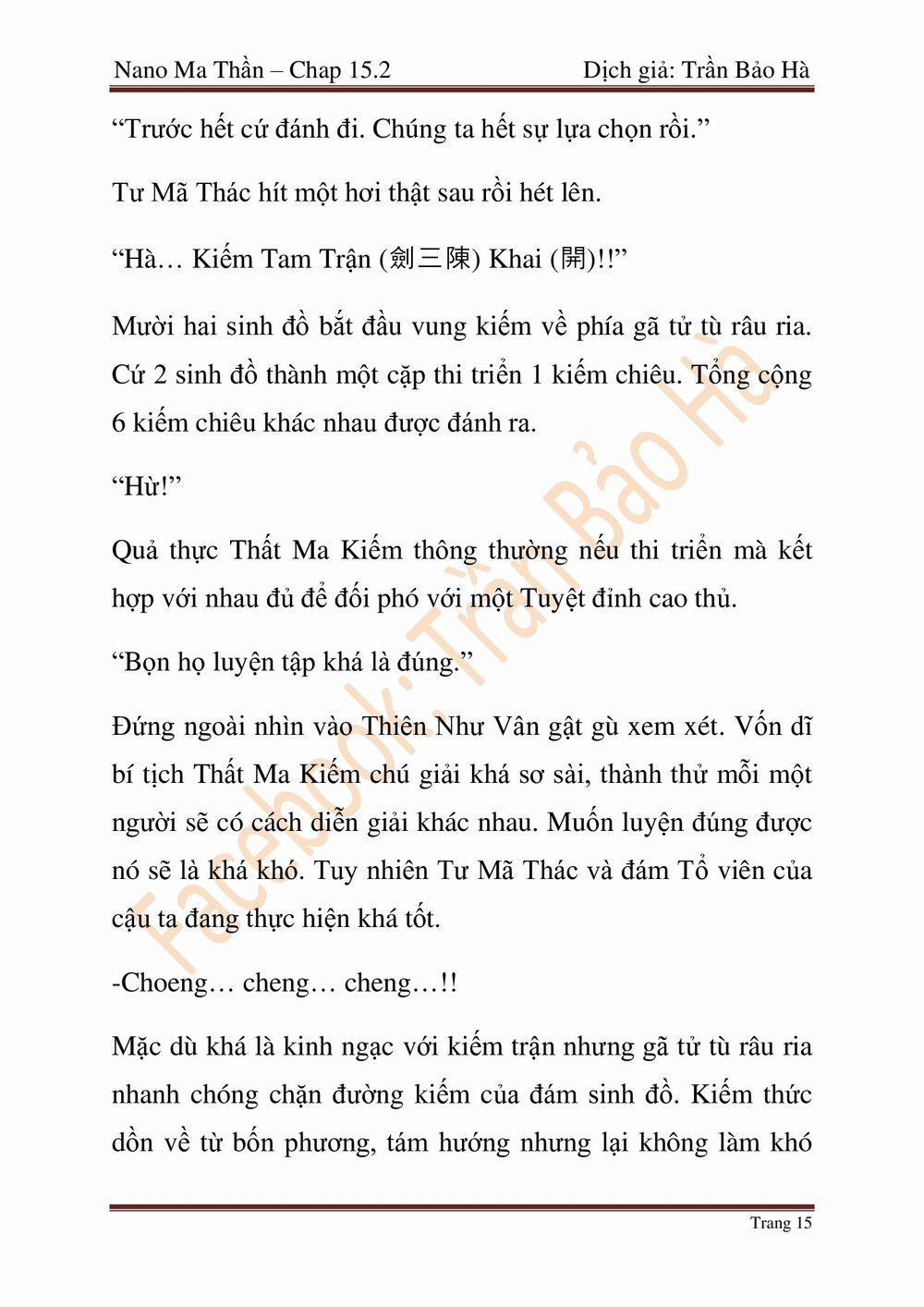 Nano Ma Thần 64 trang 75