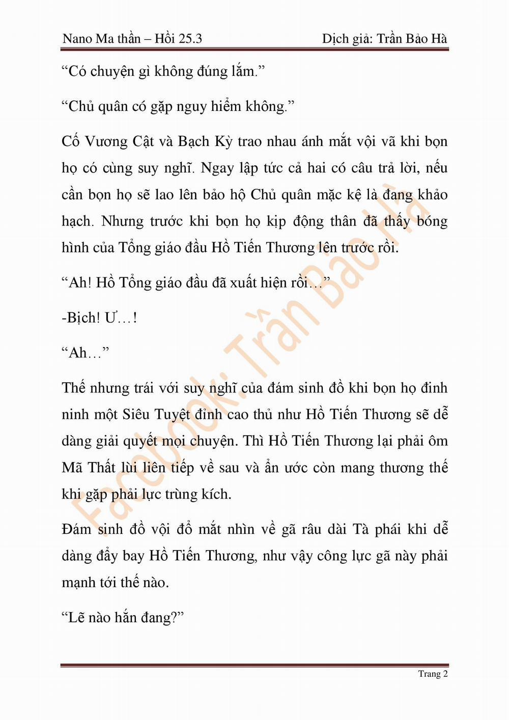 Nano Ma Thần 65 trang 100