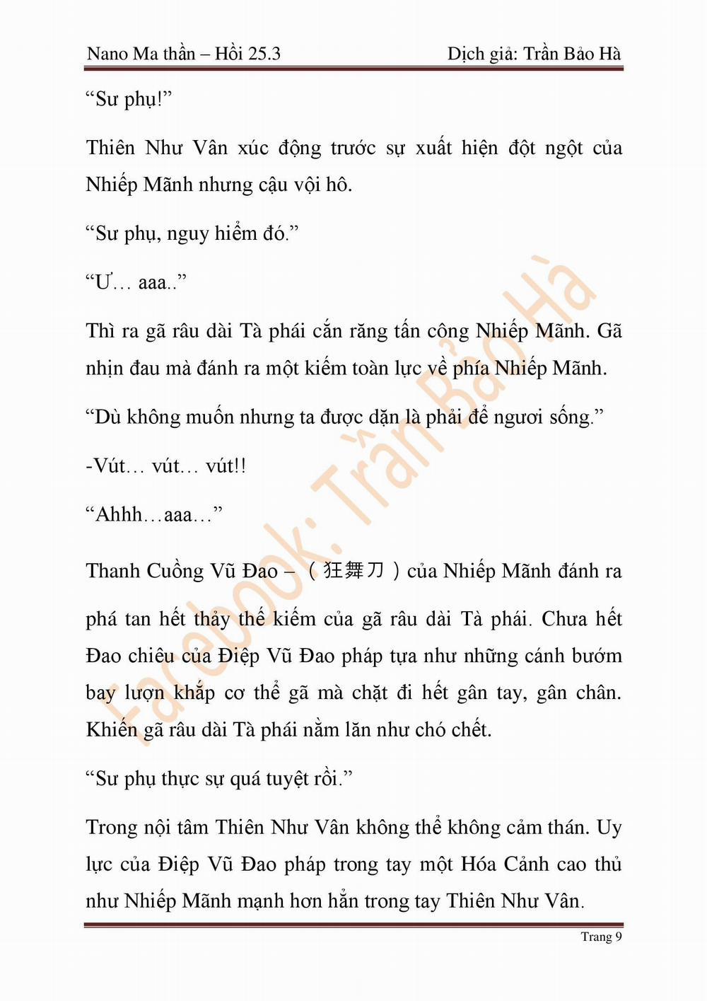 Nano Ma Thần 65 trang 107