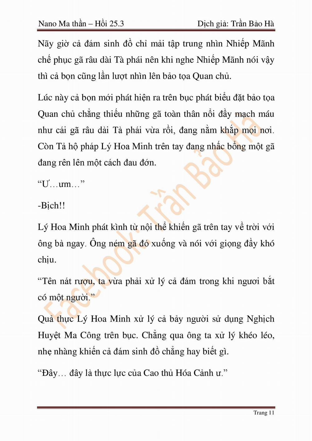 Nano Ma Thần 65 trang 109