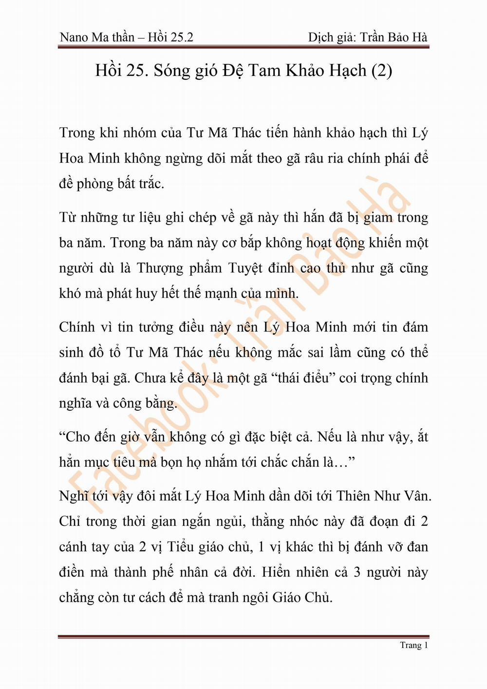 Nano Ma Thần 65 trang 77