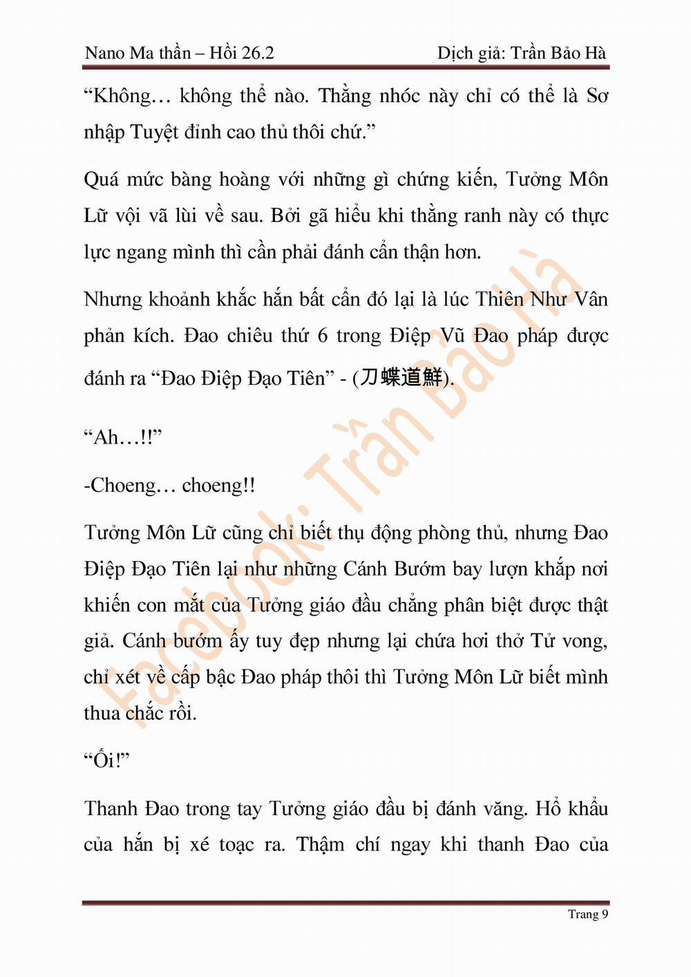 Nano Ma Thần 67 trang 73