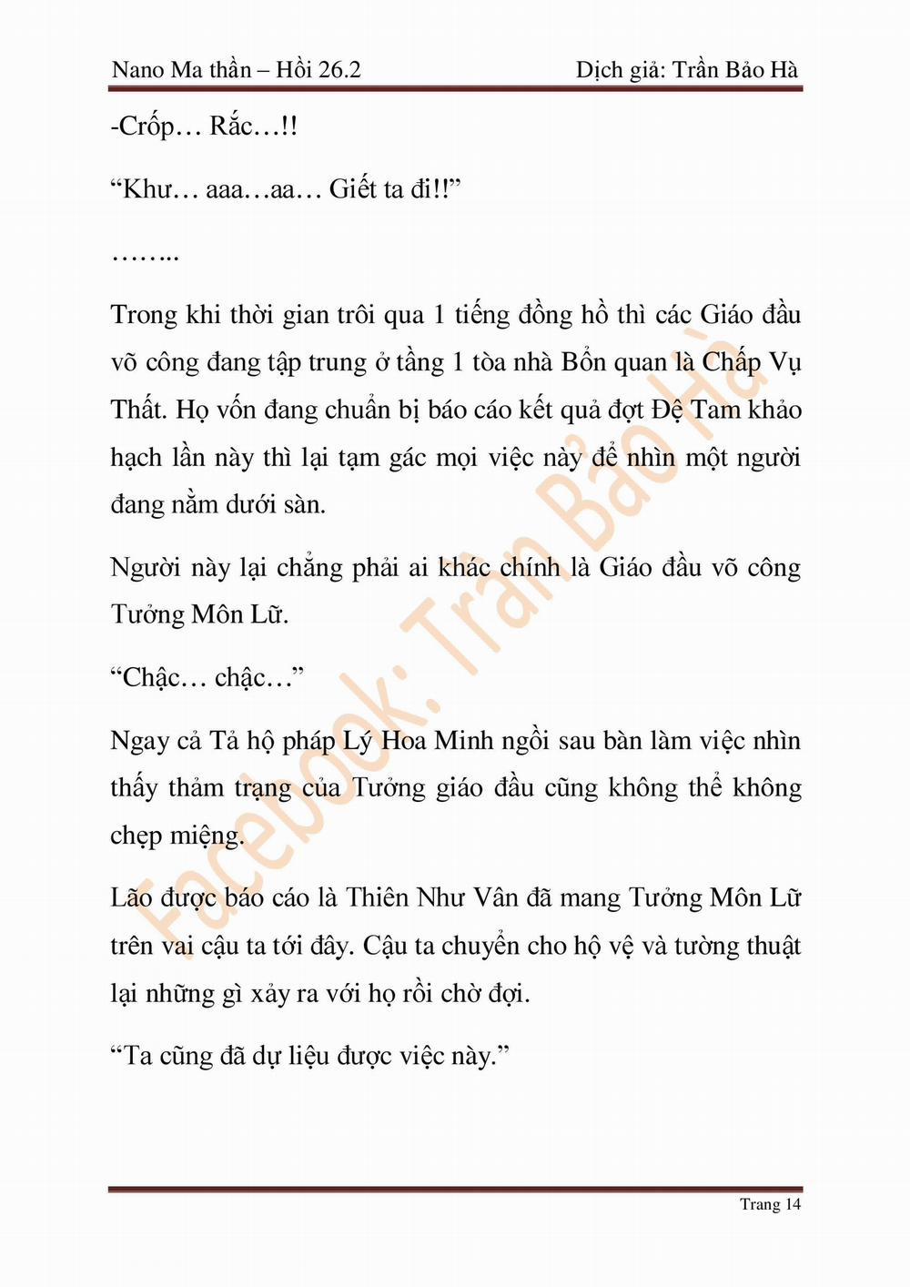 Nano Ma Thần 67 trang 78