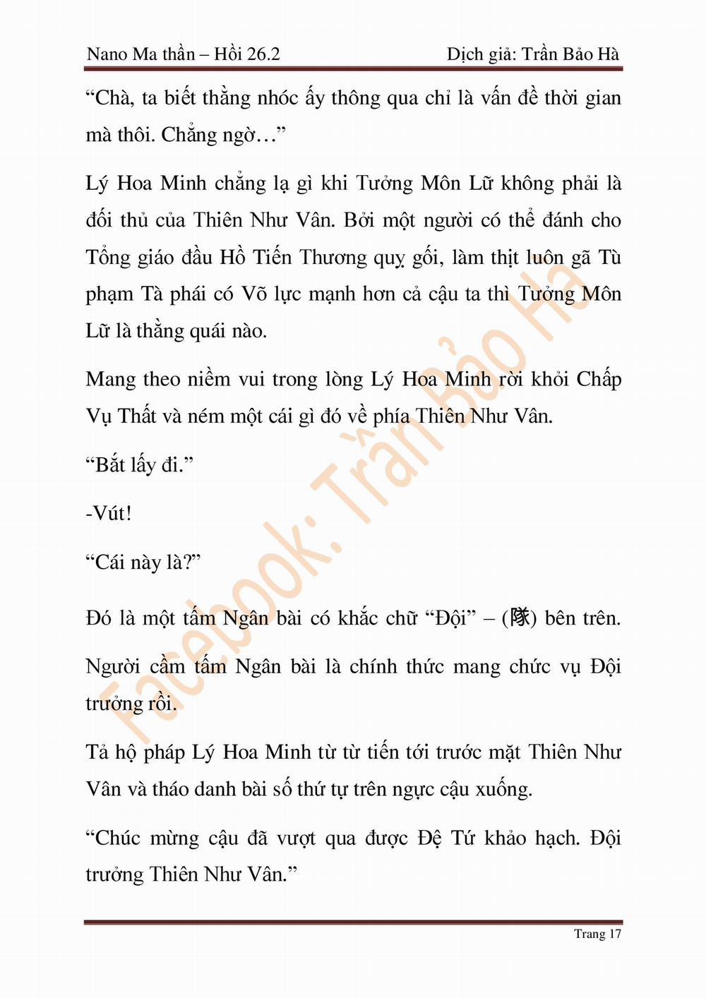 Nano Ma Thần 67 trang 81