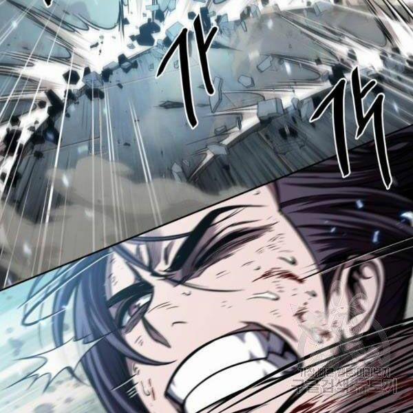 Nano Ma Thần 69 trang 101