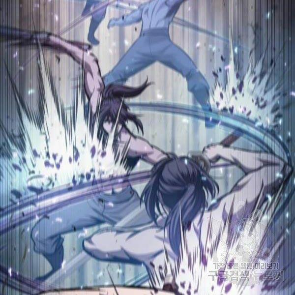 Nano Ma Thần 69 trang 127