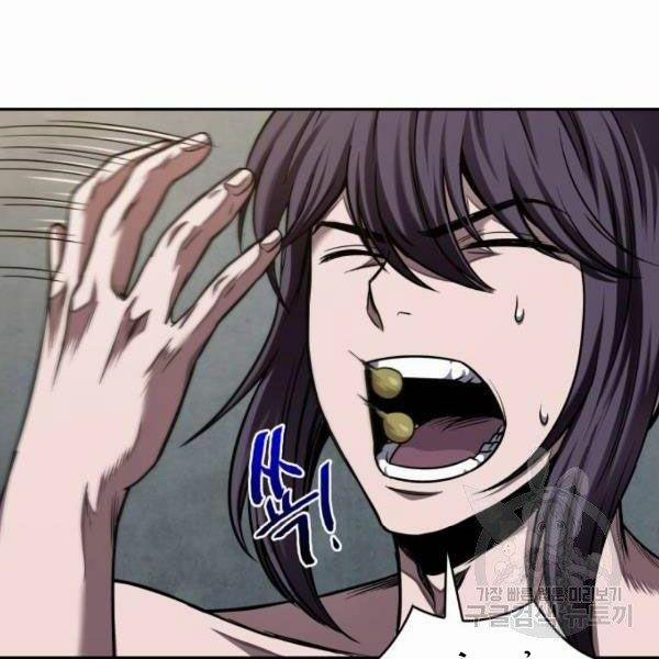 Nano Ma Thần 69 trang 39