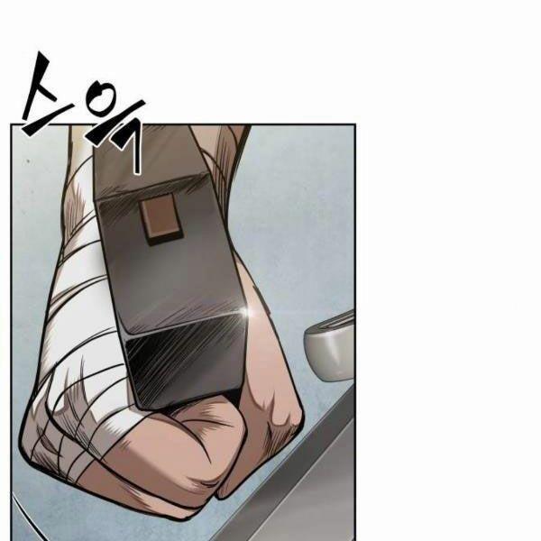 Nano Ma Thần 69 trang 5