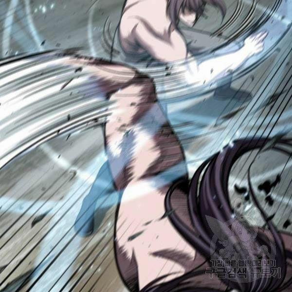 Nano Ma Thần 69 trang 51