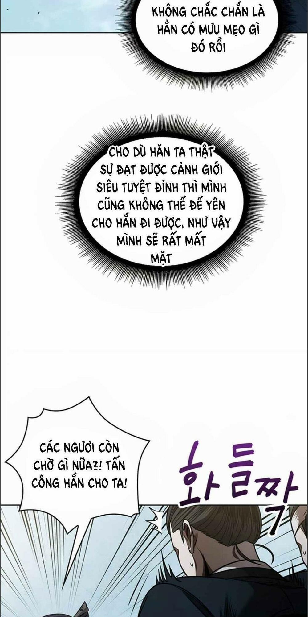 Nano Ma Thần 72 trang 21