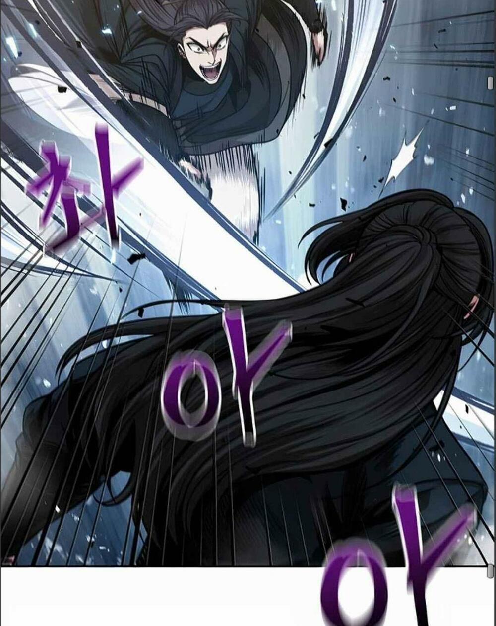 Nano Ma Thần 72 trang 27