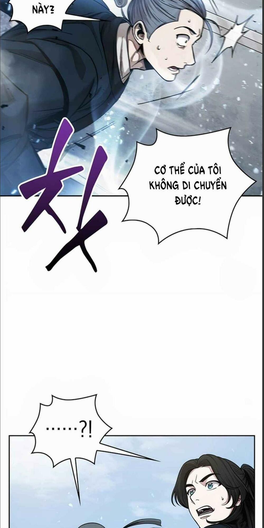 Nano Ma Thần 72 trang 7