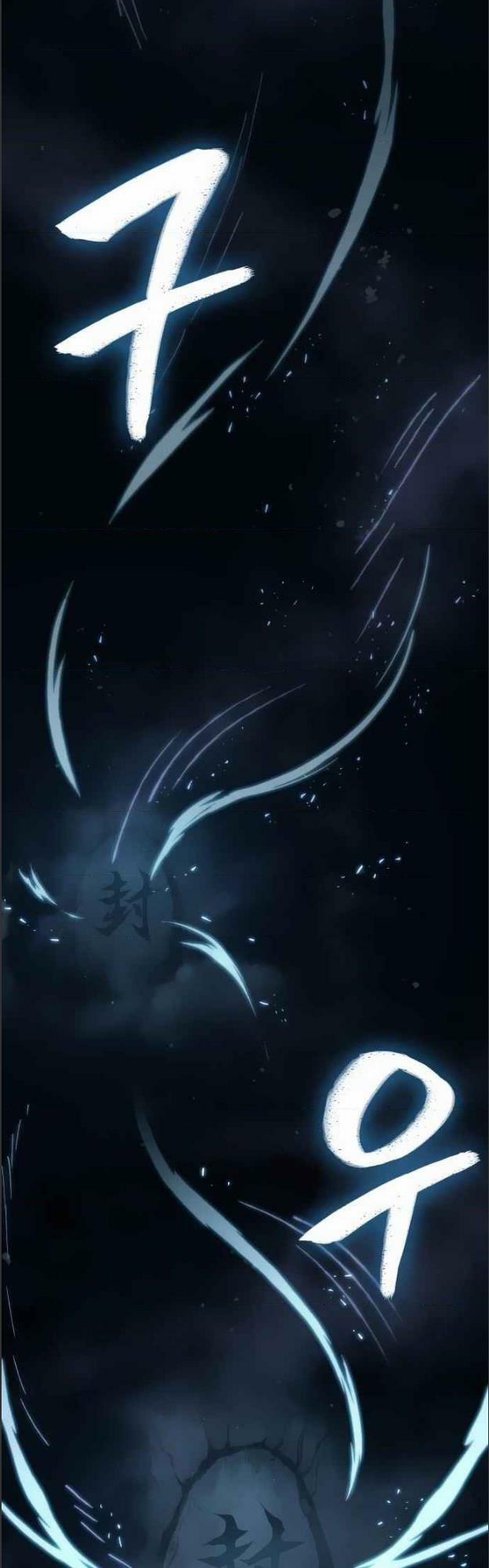 Nano Ma Thần 73 trang 40