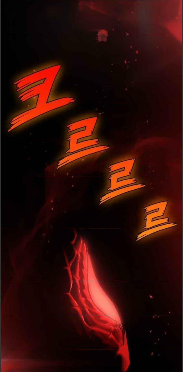 Nano Ma Thần 73 trang 45