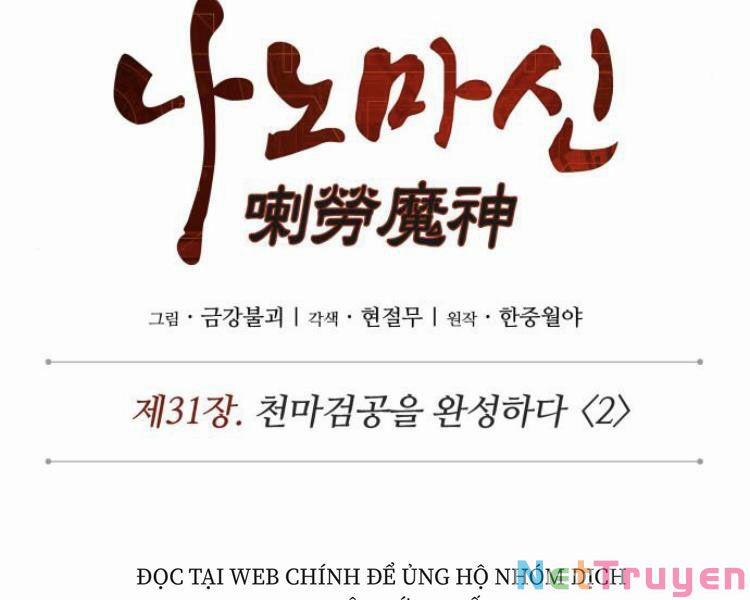 Nano Ma Thần 78 trang 31